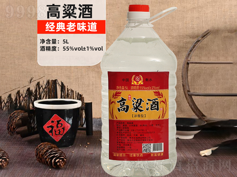 �����Ɲ����;ơ�55��5L��