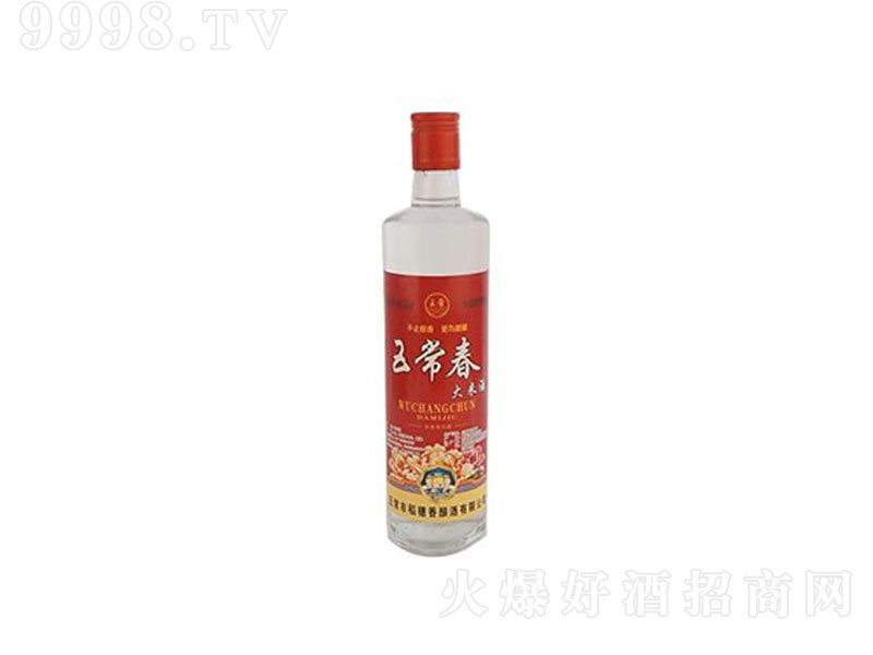 �峣�������;ơ�42��500ml��