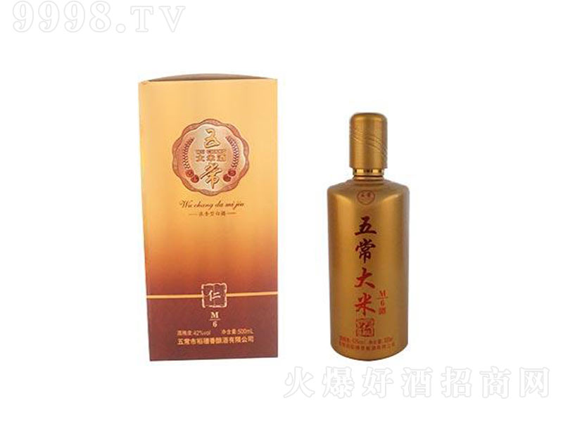 �峣���׾�M6�����;ơ�42��500ml��