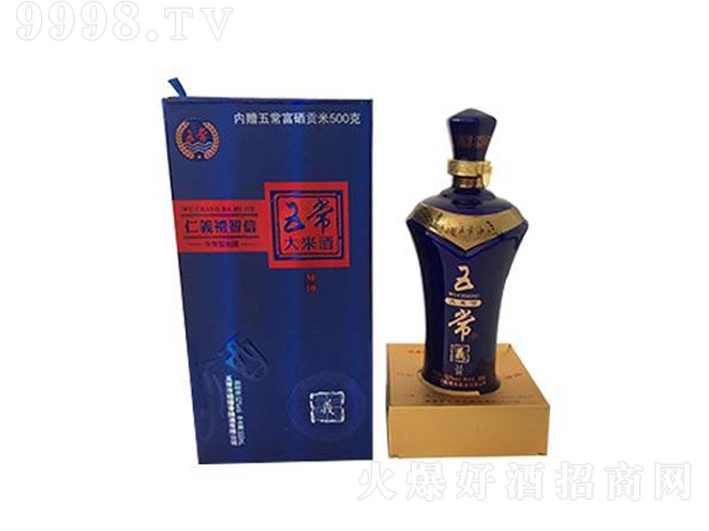 �峣���׾�M10�����;ơ�52��500ml��