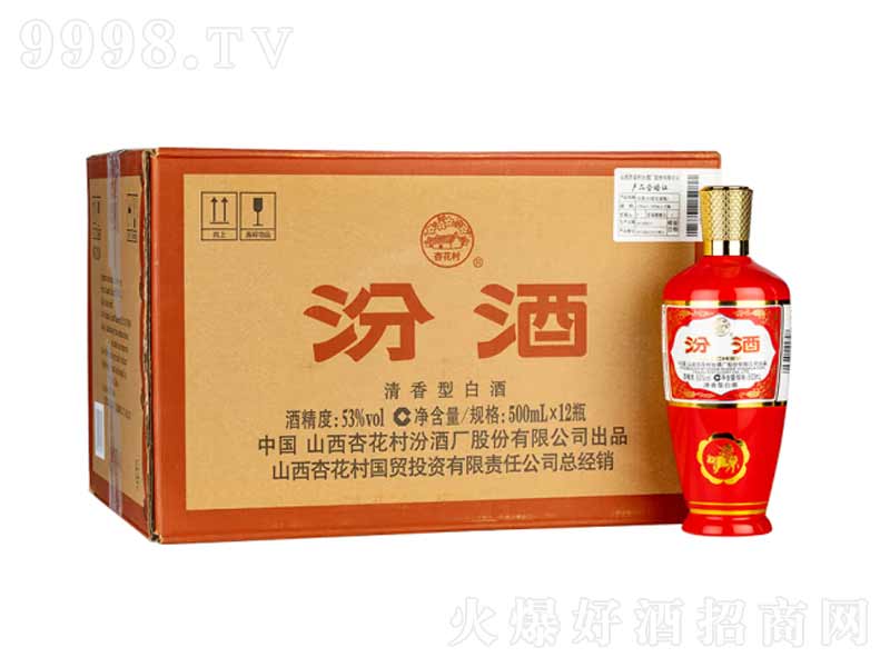 �ھƳ������˟�t�����͡�53��500mL��