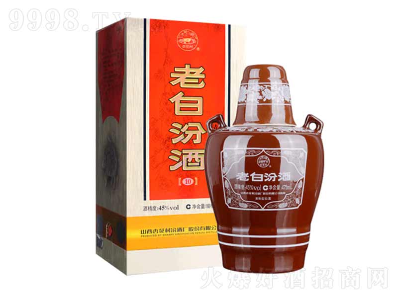 �ھ��ϰ׷ھ�10�����;ơ�45��475ml��