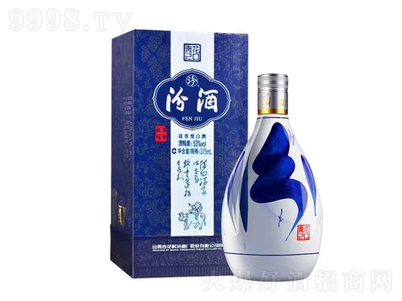 �ھ��໨20�����͸߶Ⱦơ�53��375ml��