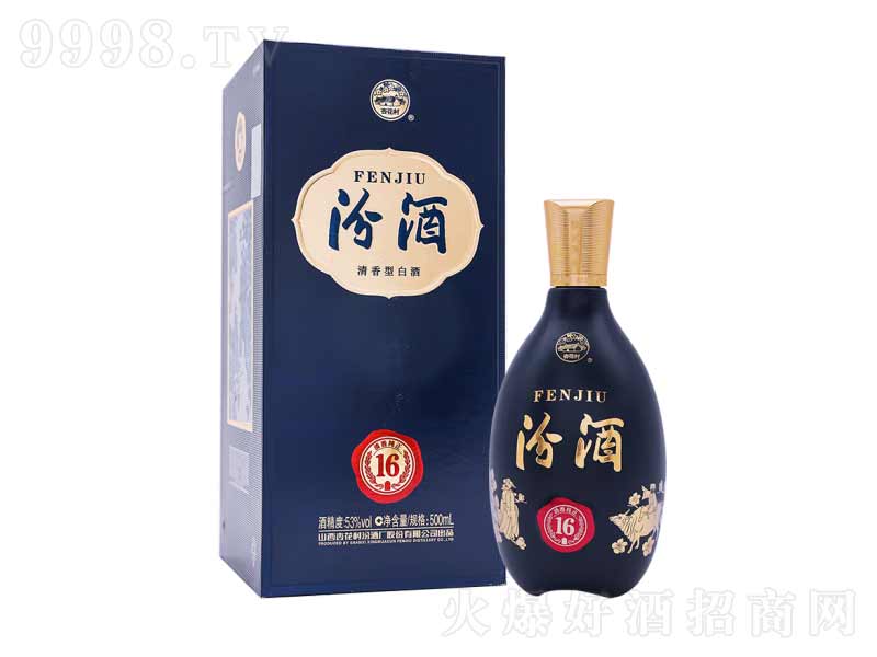 �ھ�ɽ���ӻ���ƽ���16��53��500mL��