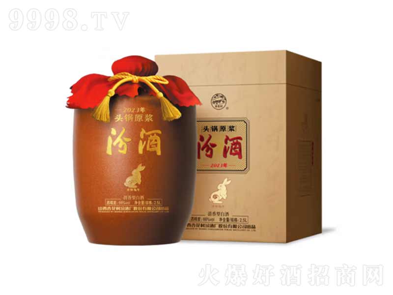 �ھ��^�ԭ�{�ղ������;ơ�66��2.5L��