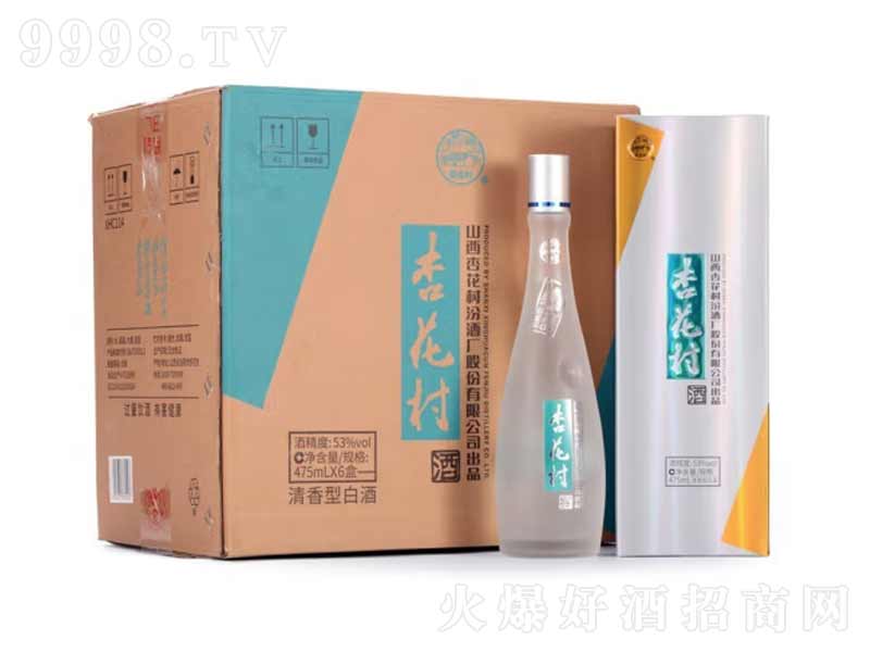 �ھ��ӻ����H�i�����͡�53��475ml��