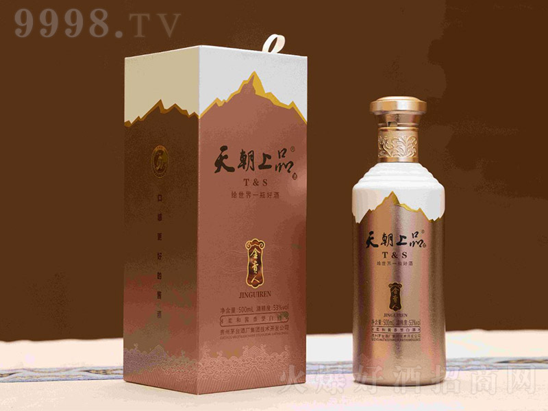 �쳯��Ʒ�������ʬ������F�� �u���͡�53�� 500ml��