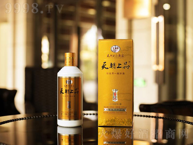 �쳯��Ʒ���F�ˢ� �u���͡�53�� 500ml��