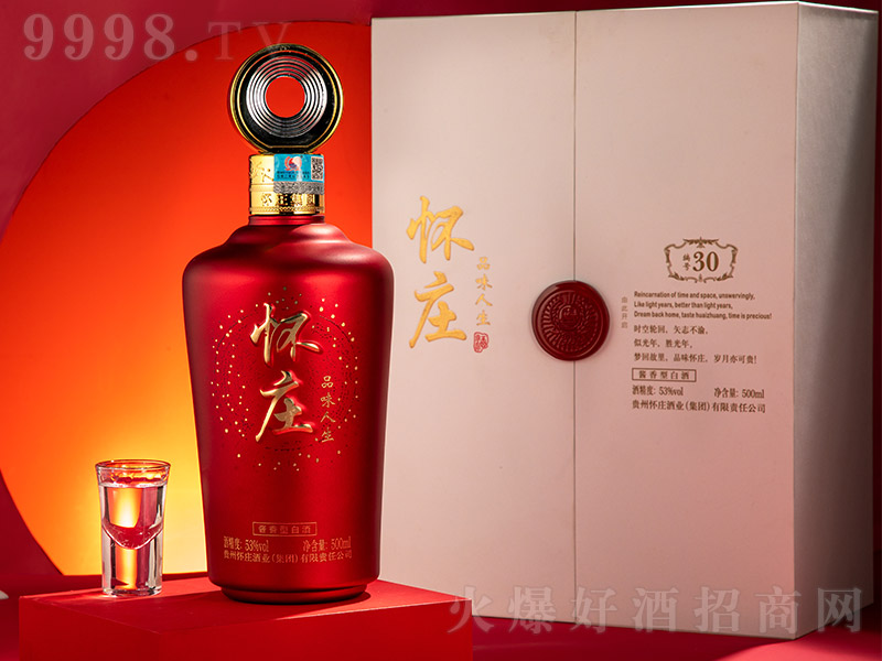 ���fƷζ������̖(h��o)30 �u���͡�53�� 500ml��