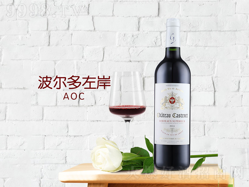 ��������AOC��ϼ��÷���ᄸ�˹������750ml��