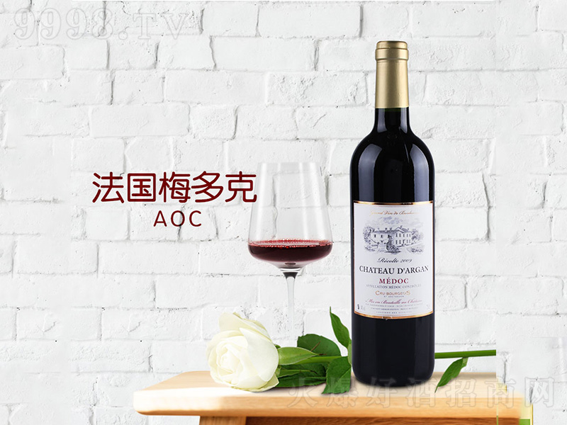 �󹫸ɼt���Ѿơ�750ml��