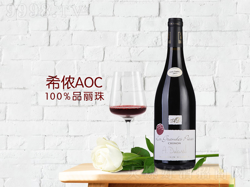 ���m�ɸɼt���Ѿơ�750ml��