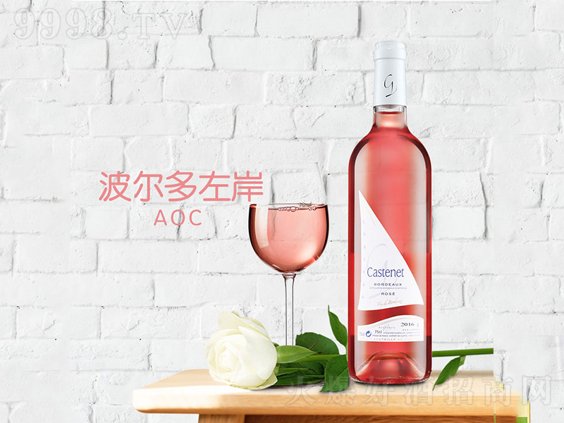 ��˹���Ҽt���Ѿơ�750ml��