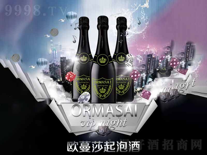 �W��ɯ���ݾ�375ml