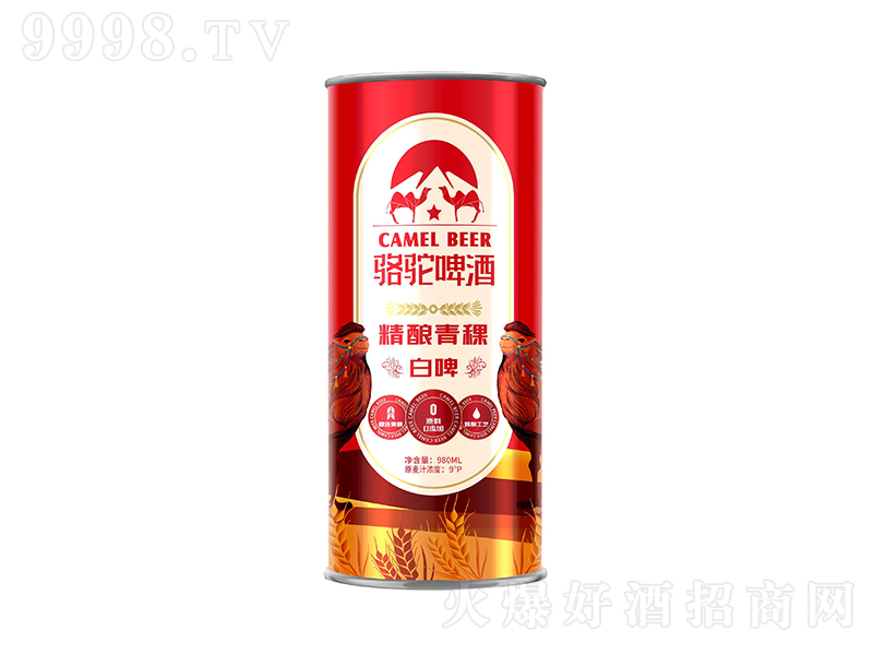 ��ơ�ƾ��������ơ��9��980ml��