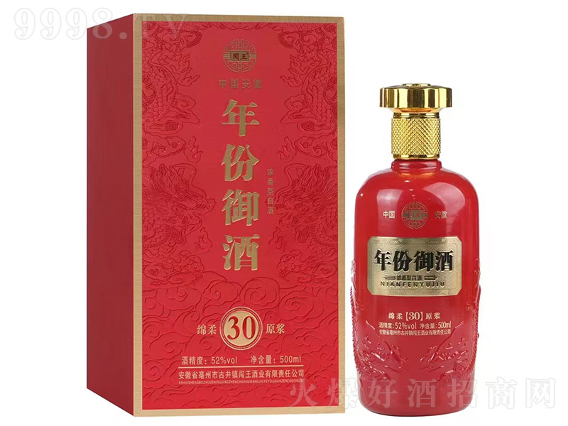 ������ƾd��ԭ�{30���t �����͡�52�� 500ml��