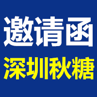 ��111��ȫ���Ǿ���Ʒ���ו�-2024�����＾�Ǿƕ�-2024��������