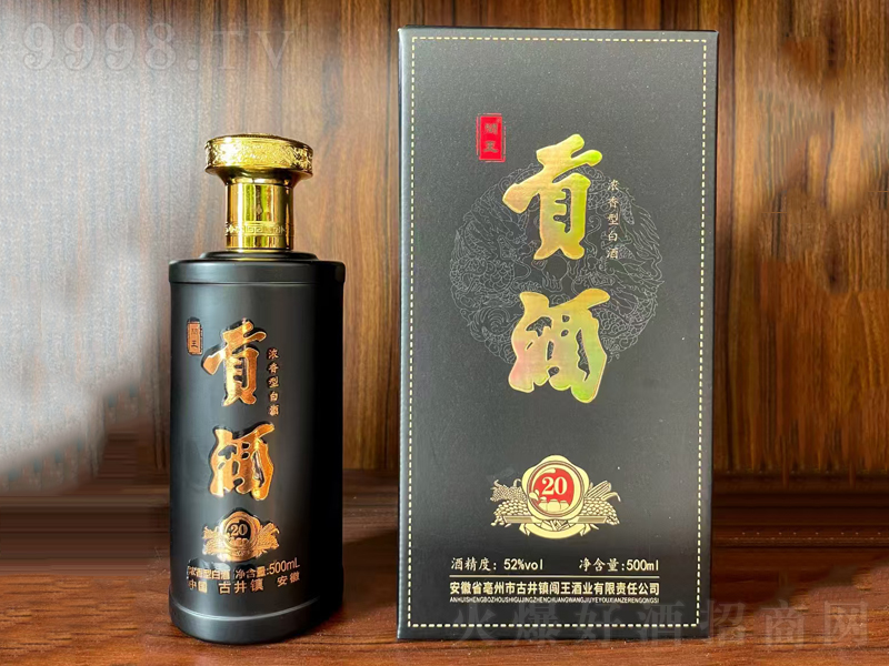 �J��ؕ��20�����͡�52��500ml��