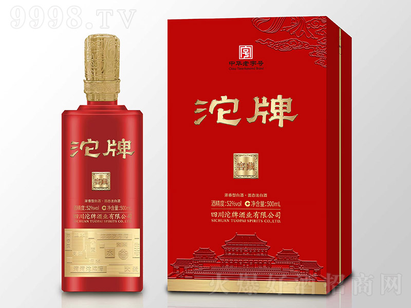 ���ƾ��\ʢƷ� �����͡�52�� 500ml��-�׾�������Ϣ