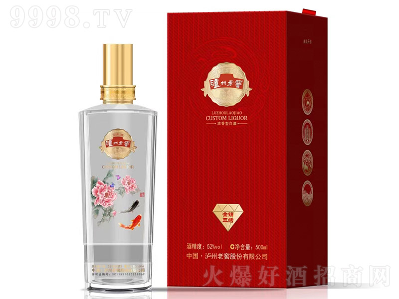 �o���ϽѶ��ƾƽ��\���C �����͡�52�� 500ml��-�׾�������Ϣ