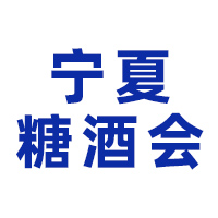 2025�����׌��Ǿ�ʳƷչ�[���ו�