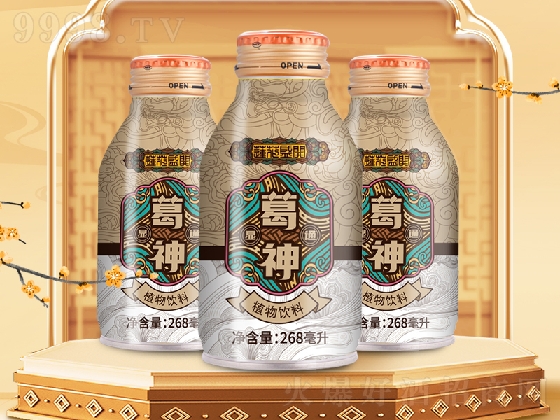 �����@ֲͨ����ϡ�268ml��-������Ϣ