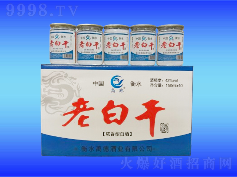 �����ϰ׸ɾơ�42��150ml��