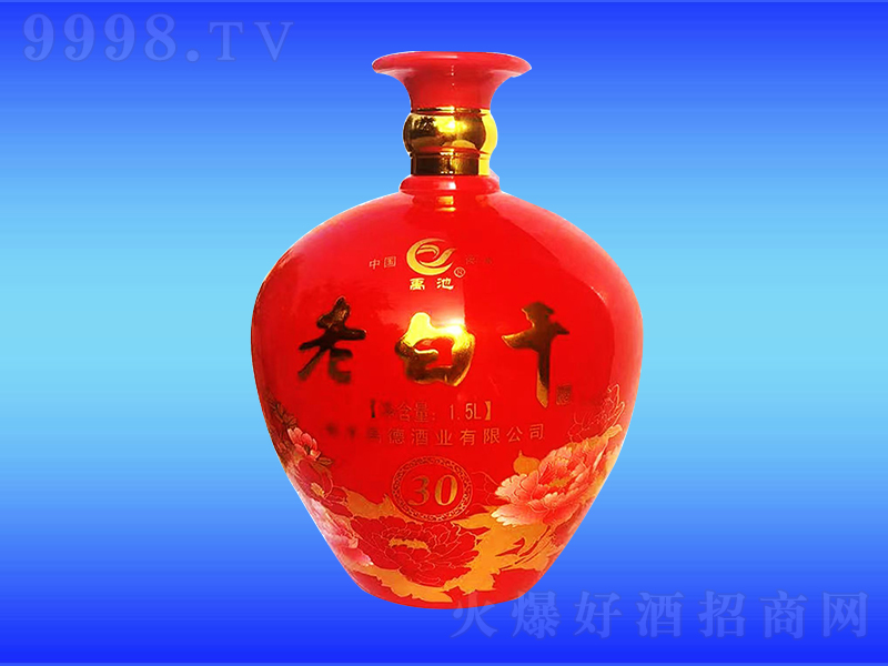 �����ϰ׸ɾƝ����;ơ�42��1.5L��