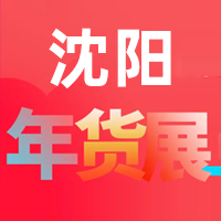 ��ꖸ�ʳ���F����ʮ��������؛ʳƷչ�[��