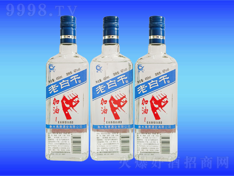 �����ϰ׸ɾƼ��͝����;ơ�42��450ml��