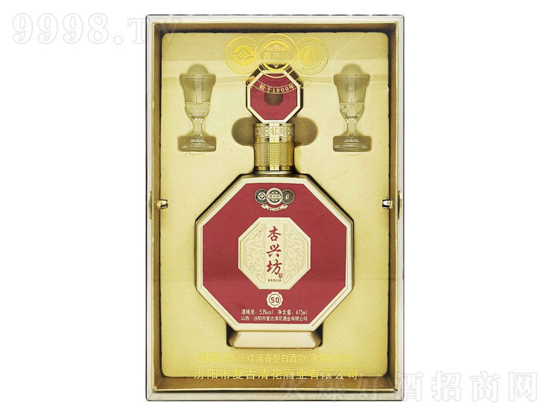 ���d��50�t�����;ơ�53��475ml��