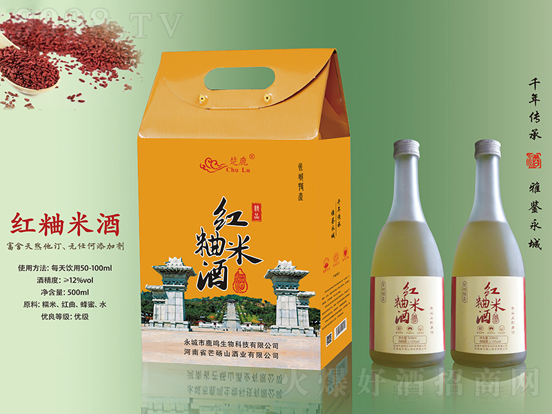 �t���׾ơ�12��500ml��