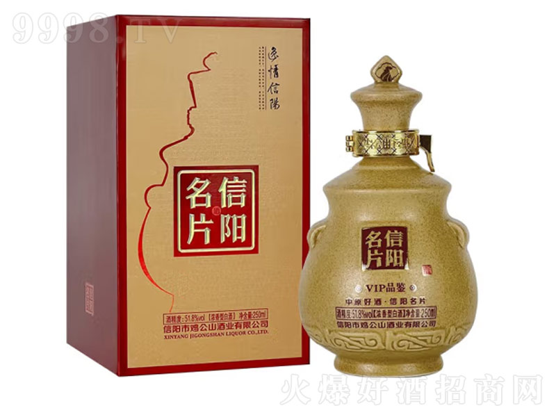 �u��ɽ���С��Ƭ�����Ͱ׾ơ�51.8��250ml��