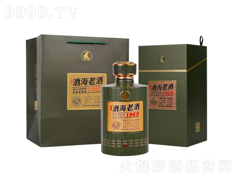 �u��ɽ�߶˝����;ƺ�1969���b��52.7��500mL��