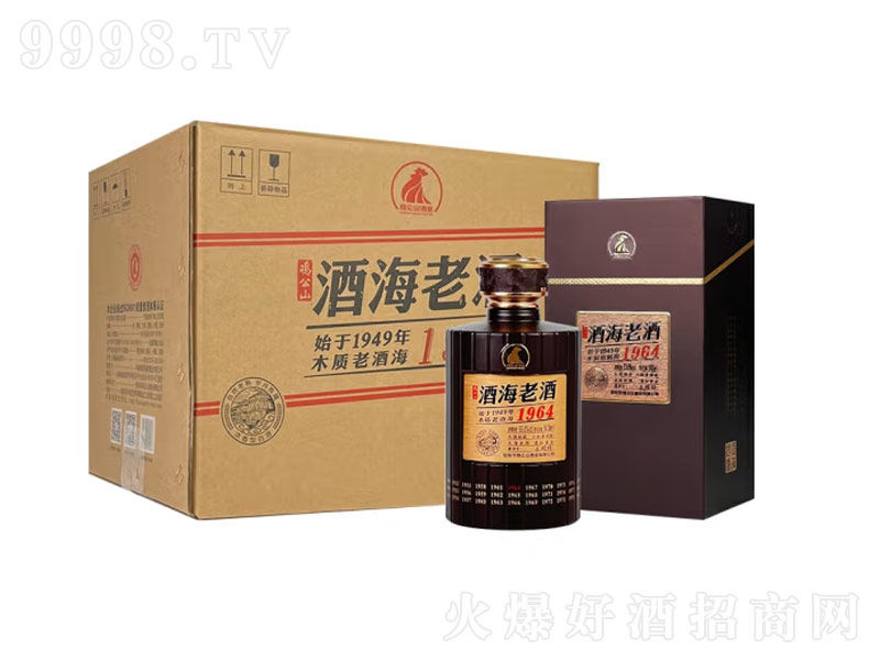 �u��ɽ�߶˝����;ƺ�1964���b��53.8��500mL��