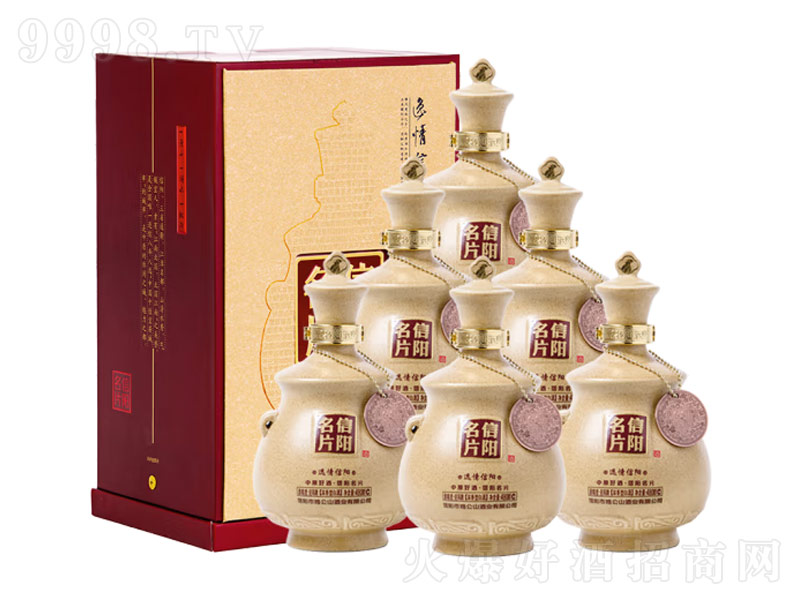 �u��ɽ����u��ɽ��Ƭ�����Ͱ׾ơ�51.8��480ml��