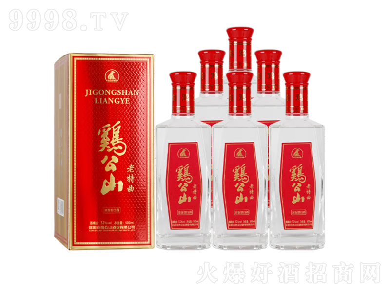 �u��ɽ�����������Ͱ׾ơ�52��500ml��