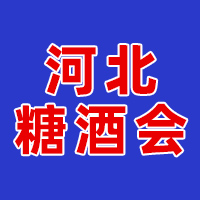 2025��34�úӱ�ʡ�Ǿ�ʳƷ���ו�