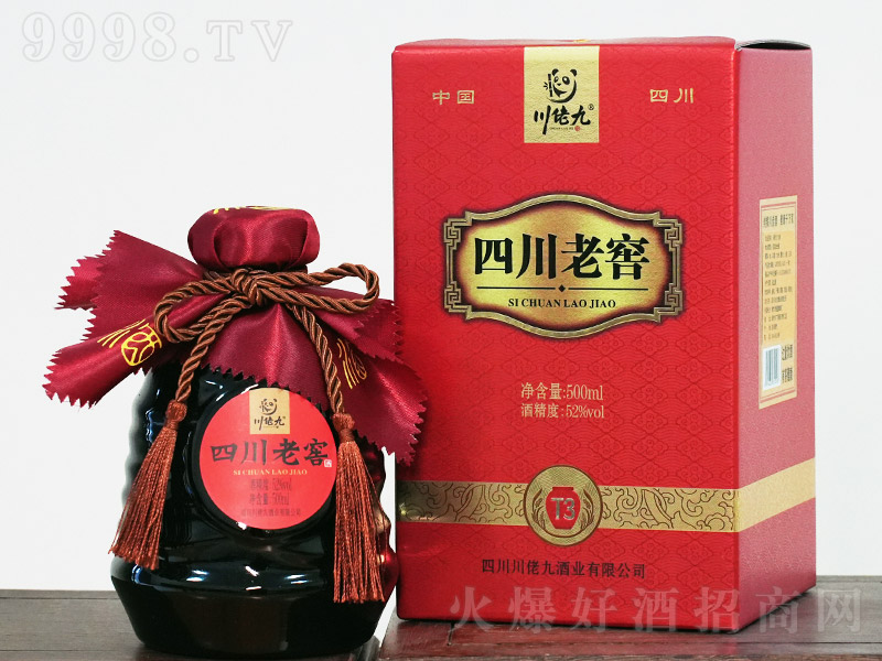 ���оš��Ĵ��ϽѾ�T3 �����͡�52�� 500ml��