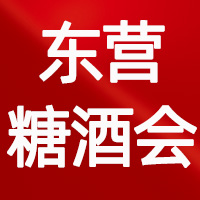 2024ɽ�|ʡ�|�I�Ǿ�ʳƷ���ו����S�������޲��ʳƷ���[��