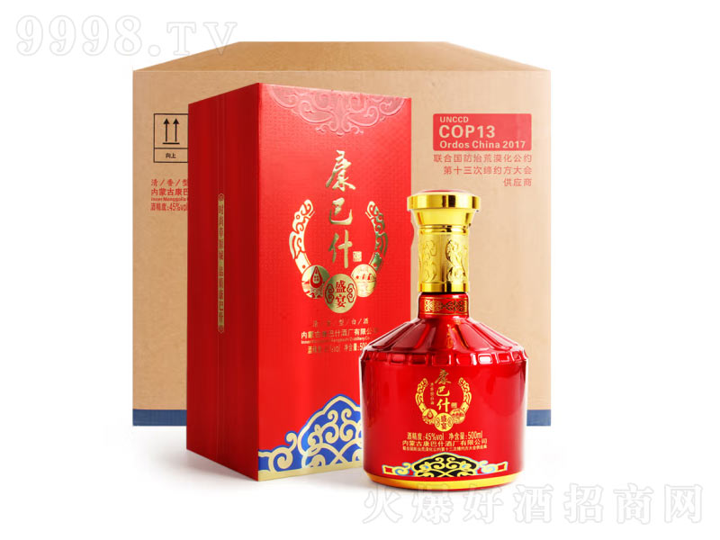 ����ʲ���ɹ������͡�45��500ml��