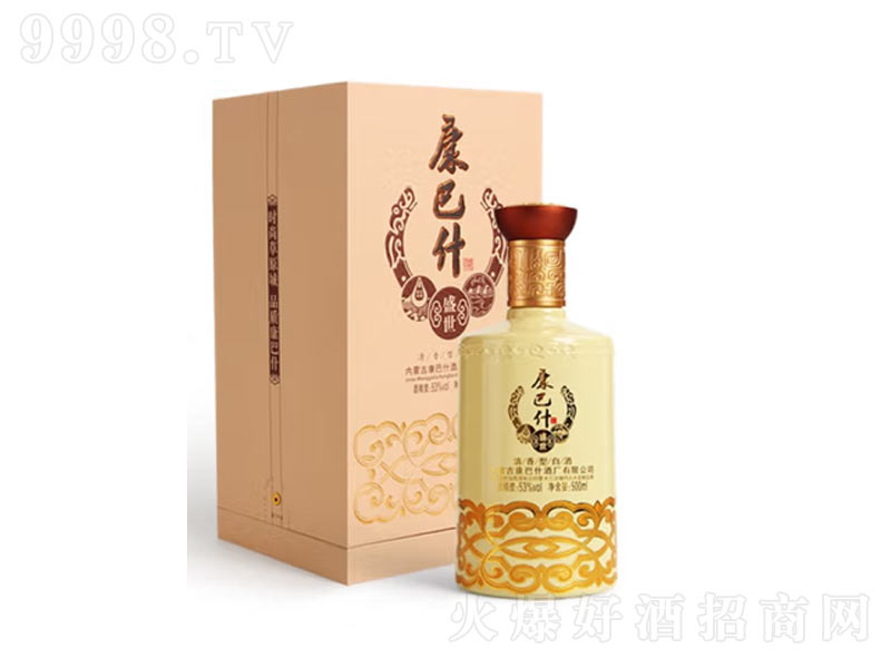 ����ʲ���ɹ������͸�����ʢ����53��500ml��