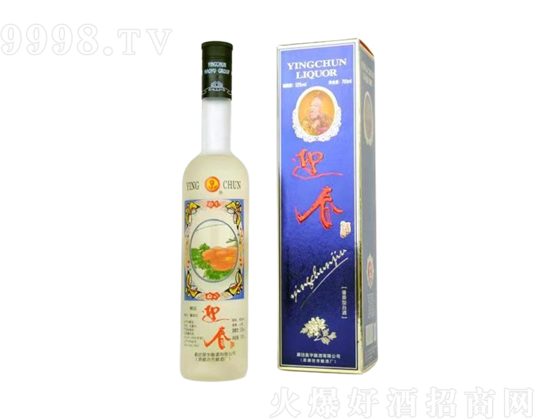 ��Ʒӭ�����u���;ơ�52��500ml��