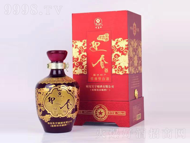 ���Fӭ���u���͡�50��500ml��-�׾����Ϣ