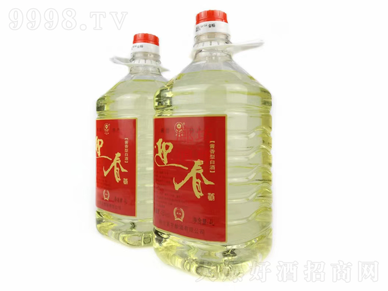 ����ӭ�����u���;ơ�45��4L��