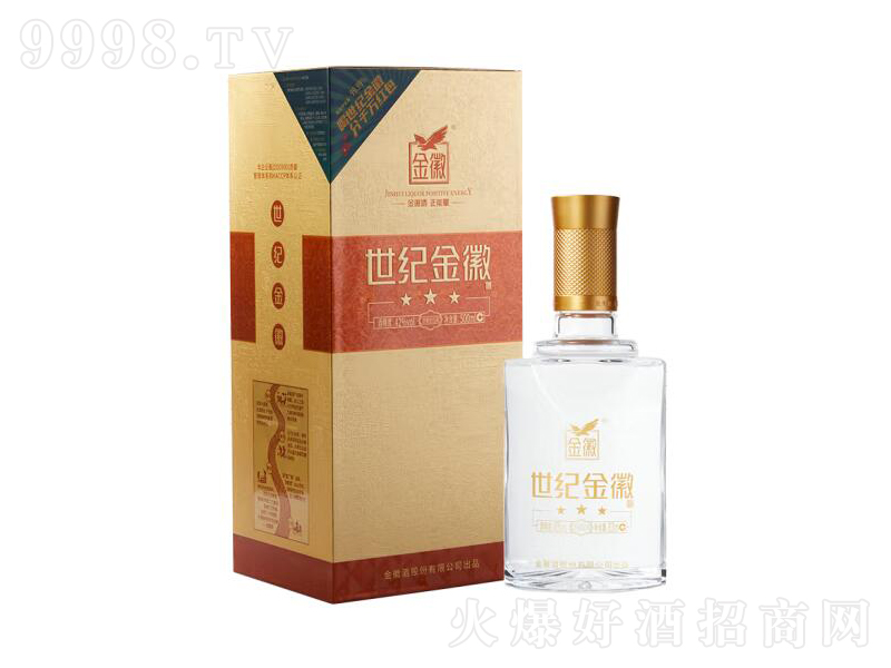 ��վ����o(j��)������ǝ����;ơ�42��500mL��