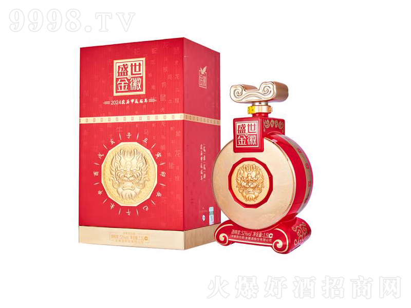 ��վ�ʢ�����2024������Ф�Ɲ����;ơ�52��1500ml��