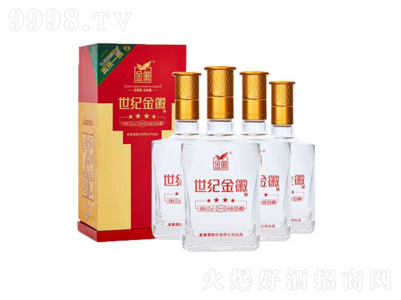 ��վ����o(j��)������ǝ����͡�52��500mL��