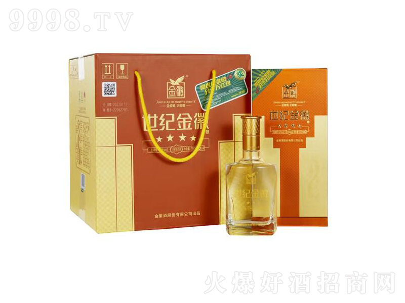 ��վ����o(j��)������ǝ����;ơ�42��500mL��