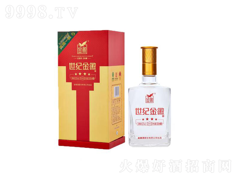 ��վ����o(j��)������ǝ����;ơ�52��500mL��